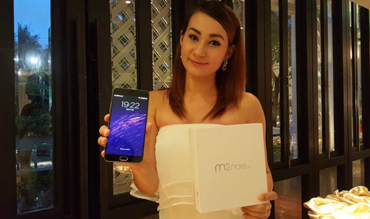 [พรีวิว] Meizu M2 Note รุ่นแรกของ Brand เหม่ยซู ที่บุกตลาดไทย กับราคาคุ้มค่า 5,990 บาท