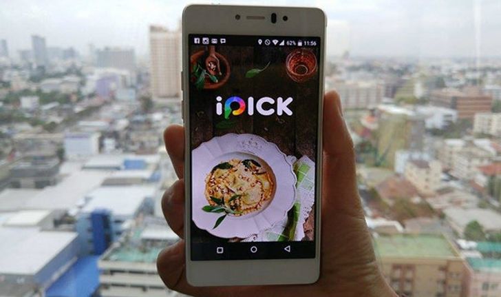 รีวิว iPick  แอพพลิเคชั่นใหม่ที่คนชอบกินต้องหลงรัก