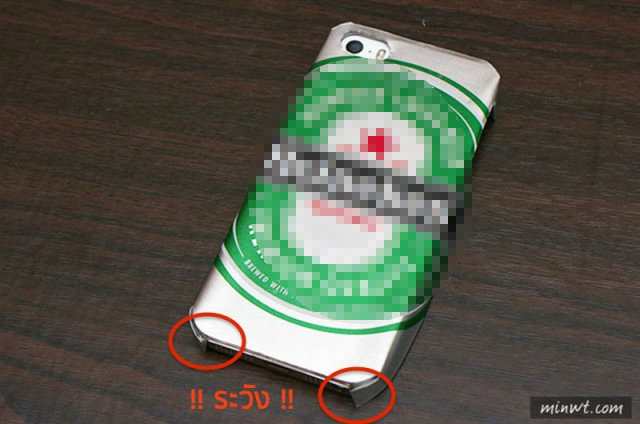 tips-diy-iphone-case-from-aluminium-can-11