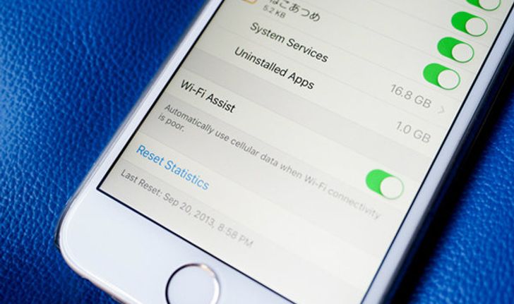 หยุด ! เน็ตรั่ว หลังอัพเดต iOS 9