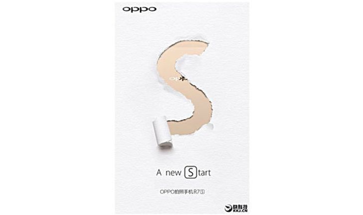 OPPO เตรียมเปิดตัว R7 S พร้อมกับ RAM 4GB เร็ว ๆ นี้