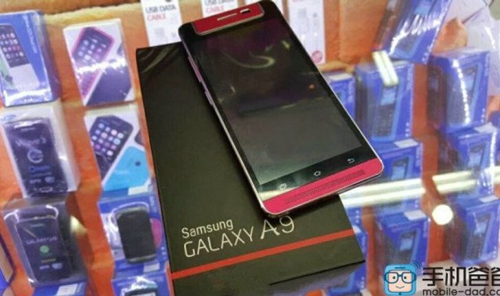 ภาพหลุดของ Samsung Galaxy A9 จะมาพร้อมกับกล้องหมุนได้