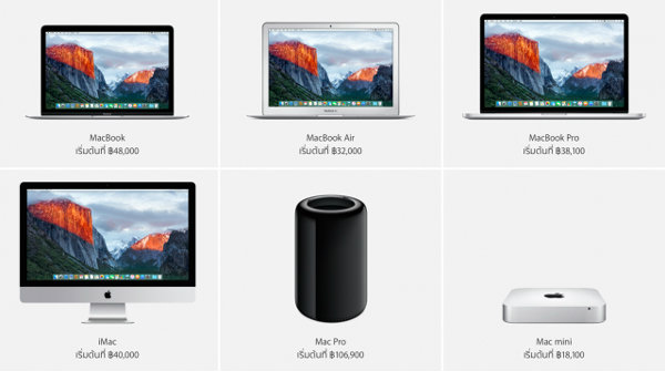 reasons-should-buy-apple-product-from-online-store-2