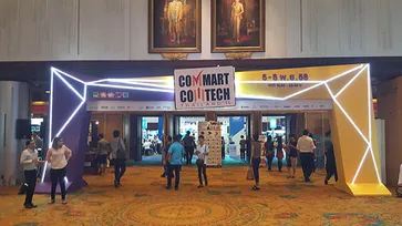 ชมภาพบรรยากาศงาน Commart Thailand 2015 วันแรก พร้อมความรู้สึกของงาน IT งานนี้