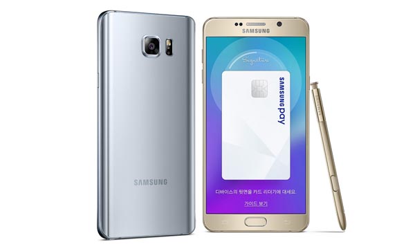Samsung เผยโฉม Galaxy Note 5 Winter Edition เพิ่มความจำให้สุดแต่ขายในเกาหลีใต้เท่านั้น