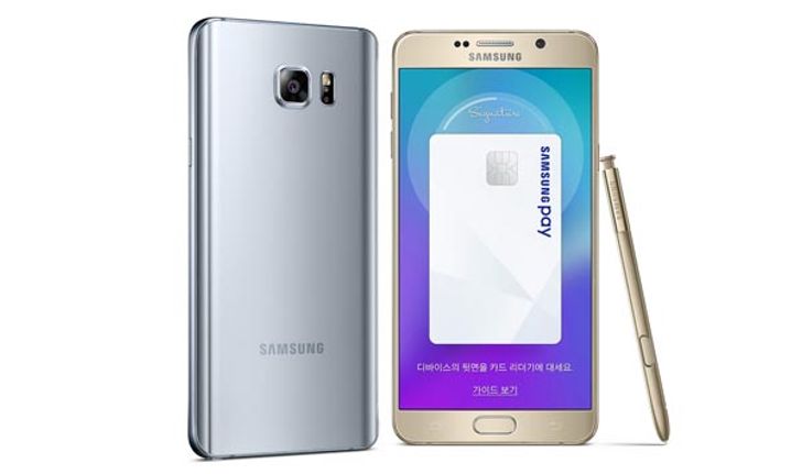 Samsung เผยโฉม Galaxy Note 5 Winter Edition เพิ่มความจำให้สุดแต่ขายในเกาหลีใต้เท่านั้น