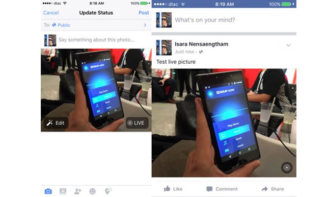 Facebook ให้คุณ Post รูป Live Picture จาก iPhone 6s ลง Facebook ได้แล้ว