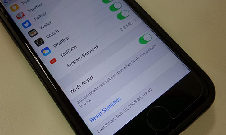 รู้จัก WiFi Assist ใน iPhone ฟีเจอร์ทำพิษบิลอ่วมถึง 70,000 บาท