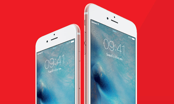 ลดเยอะมาก! ซื้อ iPhone 6s รับส่วนลดค่าเครื่องเต็มๆ สูงสุด 6,000 บาท พร้อมฟรีเน็ต 4G สูงสุด
