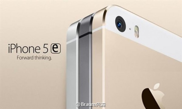 ถึงคราว iPhone 5e พร้อมข่าวใหม่มาแน่มีนาคม