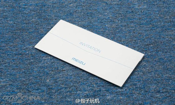 หลุดบัตรเชิญของ Meizu ล่าสุด คาดว่ามาแน่นอน Meizu MX6