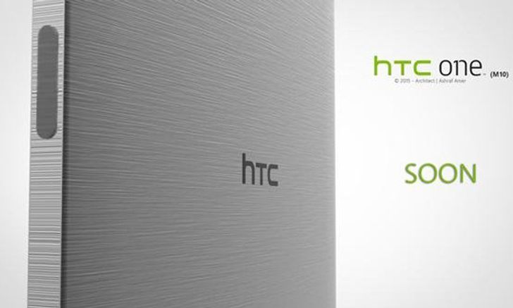 เปิดก่อนแล้วไง HTC ปักธงเปิดตัว One M10 เดือนมีนาคมเหมือนเดิม