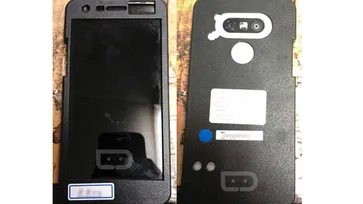 หลุดภาพ LG G5 ปิดดีไซน์มิดในกล่องดำ ก่อนเผยโฉม ในงาน MWC 2016