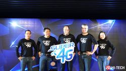 Dtac เปิดตัว Super 4G พร้อม แพ๊คเกจ ระดับ Super รอคุณมาสัมผัส