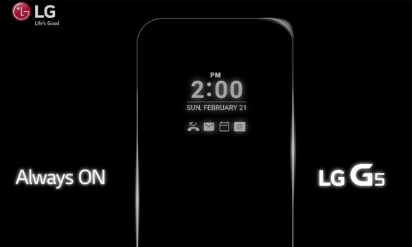 LG โชว์ฟีเจอร์ Always On ของ LG G5 เตรียมเผยโฉม 21 กุมภาพันธ์นี้