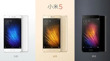 Xiaomi เปิดตัว Mi5 มือถือรุ่นแรกที่ใช้ขุมพลัง Snapdragon 820 ในราคาแค่หมื่นต้น