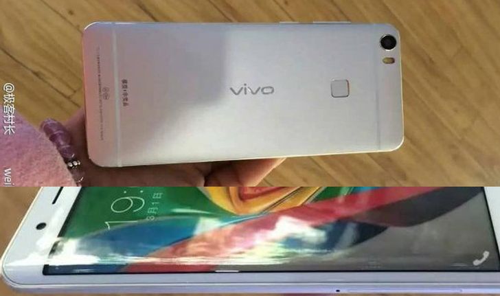 หลุดรายละเอียดเพิ่มเติมของ Vivo X Play 5 รุ่นใหม่ มือถือแรมเยอะถึง 6GB