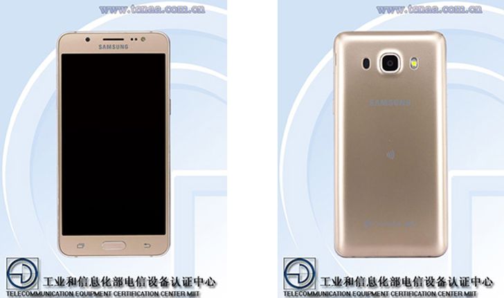 หลุดภาพตัวเครื่อง Samsung Galaxy J5 และ J7 2016 จะมาพร้อมกับ Laser Focus