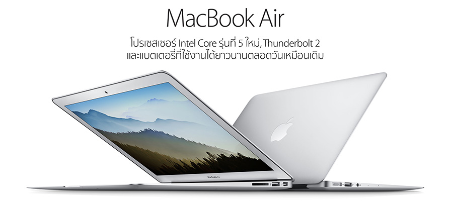 Screen Shot 2559-03-04 at 12.11.15 copy