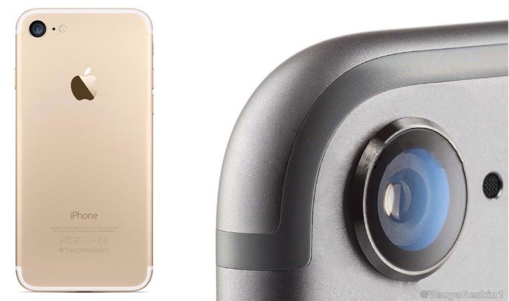 แชร์สนั่น! ภาพฝาหลัง iPhone 7  ว่าที่สมาร์ทโฟนรุ่นใหม่ของ แอปเปิ้ล