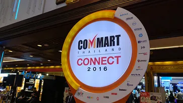 ชี้เป้า Notebook สเปคดีราคาน่าสอยที่สุดในงาน Commart Thailand Connect 2016