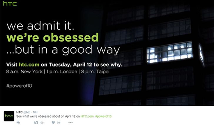 HTC เผย Teaser อีกครั้งของ HTC 10 พร้อมเปิดตัว 12 เมษายนนี้