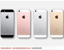 Apple iPhone SE