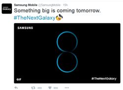 อะไรก็เกิดขึ้นได้!! เผยภาพทีเซอร์ปริศนา อาจมีการเปิดตัว Samsung Galaxy S8