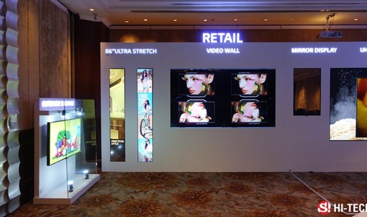 LG เผย Digital Signage แสดงผลให้แตกต่างในกลุ่มของป้ายโฆษณาเคลื่อนไหวได้