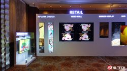 LG เผย Digital Signage แสดงผลให้แตกต่างในกลุ่มของป้ายโฆษณาเคลื่อนไหวได้