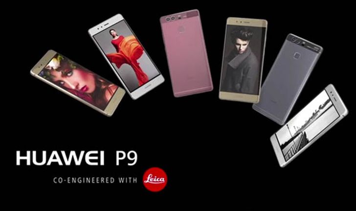 เผยโฉม Huawei P9 อย่างเป็นทางการ มือถือ เน้นกล้องคู่ สเปค แรง