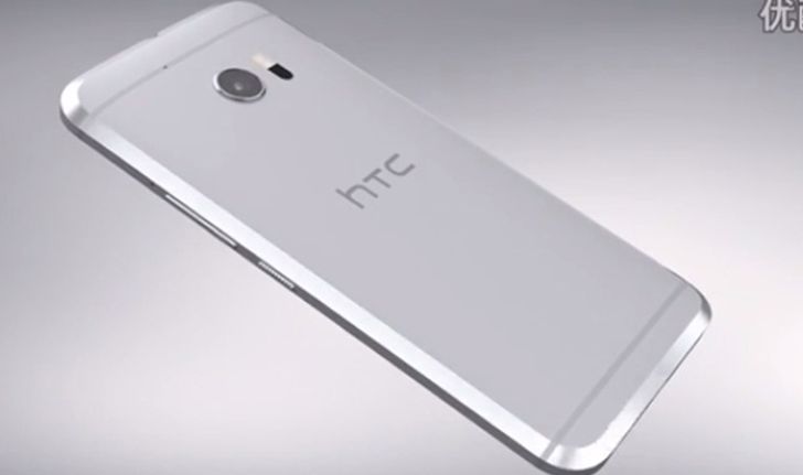 ด่วน!! หลุดคลิปโปรโมทของ HTC 10 ก่อนเปิดตัวเพียง 1 วัน ดูอลังการกว่าที่คิด