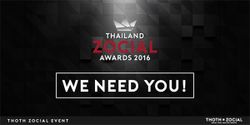 การประกวดรางวัล แคมเปญการตลาดออนไลน์กับงาน Thailand Zocial Awards 2016