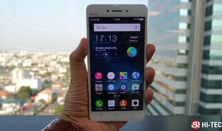[รีวิว] vivo v3 max Smart Phone แรงเทพสะใจ ในราคาหมื่น 2