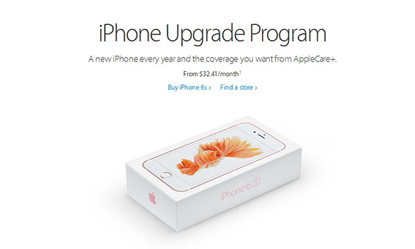 Apple เพิ่มโปรแกรม อัปเกรด iPhone รุ่นใหม่บน Apple Online Store แล้ว