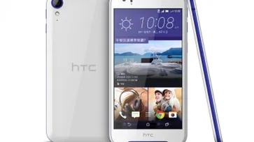 HTC เปิดตัว Desire 830 ในไต้หวัน มือถือรุ่นใหม่สวยไม่ธรรมดา