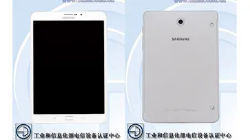 Samsung Galaxy Tab S3 กำลังจะมาแล้ว รูปลักษณ์เหมือนเดิม แต่เปลี่ยนคือข้างใน