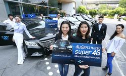 ดีแทค เเละ Uber มอบประสบการณ์การเดินทางด้วยบริการ Super 4G บนรถ uberX เเละ UberBLACK