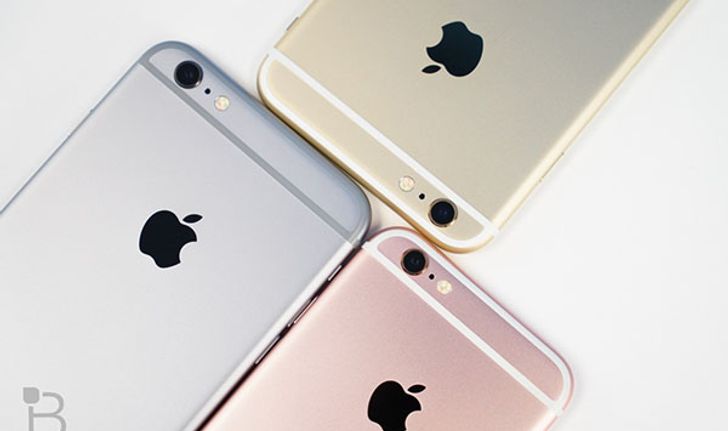 สื่อนอกเผย iPhone 7 จะมีถึง 3 รุ่น โดยมีทั้ง Plus และ Pro แถมยังเริ่มเดินไลน์ผลิตแล้ว