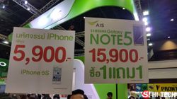 5 เหตุผลที่ไม่อาจห้ามใจเมื่อไปงาน Thailand Mobile Expo วันสุดท้าย