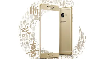 Samsung Galaxy C5 มือถือบอดี้โลหะกล้องหลัง F1.9 เปิดตัวแล้วในจีน