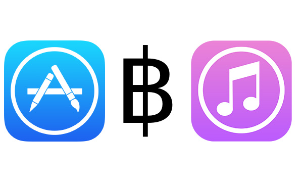 Apple เพิ่มสกุลเงินบาทในการซื้อ Apps และ เพลงใน iTunes Store ในประเทศไทยแล้ว