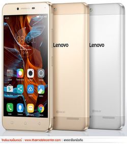 Lenovo Vibe K5 Plus