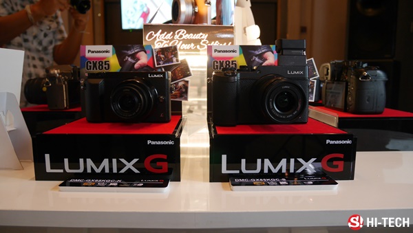 [พรีวิว] Panasonic Lumix GX85 และ TZ Series รุ่นใหม่ เน้นการถ่ายภาพและวีดีโอ 4K