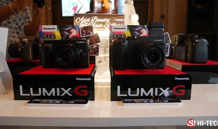 [พรีวิว] Panasonic Lumix GX85 และ TZ Series รุ่นใหม่ เน้นการถ่ายภาพและวีดีโอ 4K