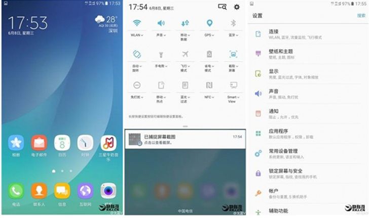 Samsung เตรียมปรับโฉม Touch WIZ UI แบบใหม่ อาจจะไม่มี Apps Drawer อีกต่อไป