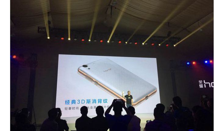 เผยภาพ Huawei Honor 5A มือถือจอใหญ่สเปคดีราคาเบา ๆ