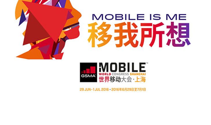 ฟอร์ดนำเสนอแนวทางแก้ปัญหาจราจรติดขัดในงาน Mobile World Congress