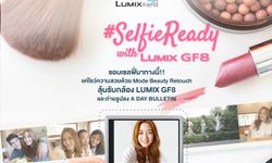 Panasonic LUMIX #SelfieReadywithLumixGF8