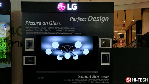 พรีวิว LG OLED TV E6T รุ่นล่าสุด จัดเต็มพร้อมเทคโนโลยี HDR ให้ภาพคมชัดกว่าเดิม